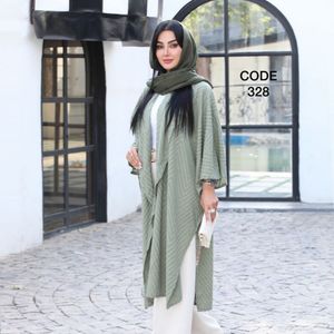 خرید انلاین مانتو پاییزه پانچ مجلسی