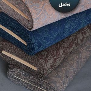 پارچه مخمل دو رو