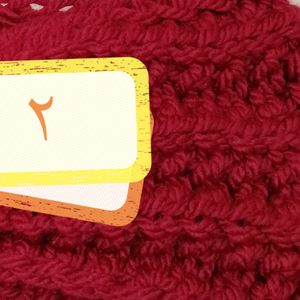 خرید انلاین کلاه توربان دستبافت کد 06242