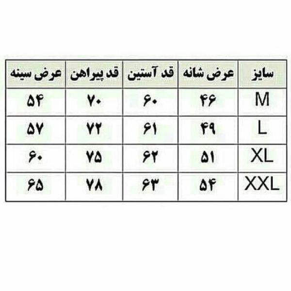 پیراهن تترون مردانه شمیم کد02
