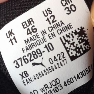 فروش اینترنتی کتونی مردانه پوما Puma twitch runner اورجینال