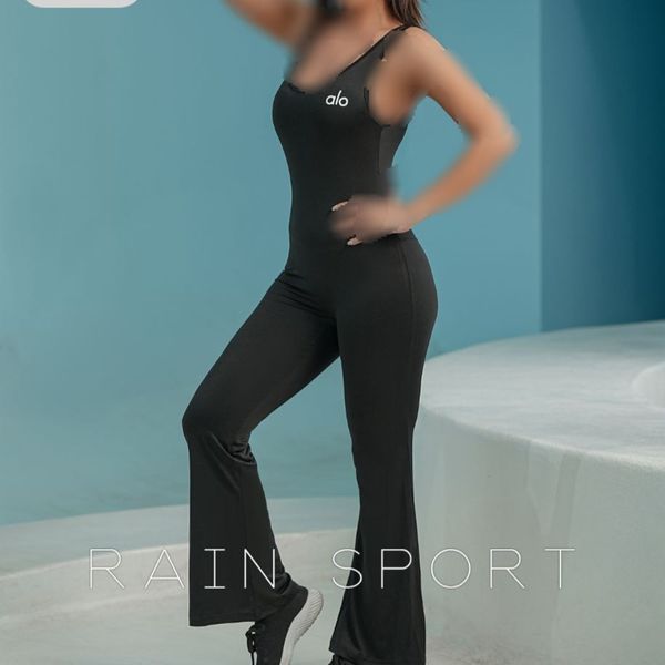 سرهمی دمپا alo