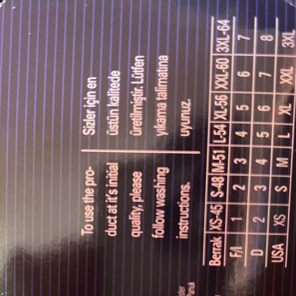 رکابی مردانه نخی