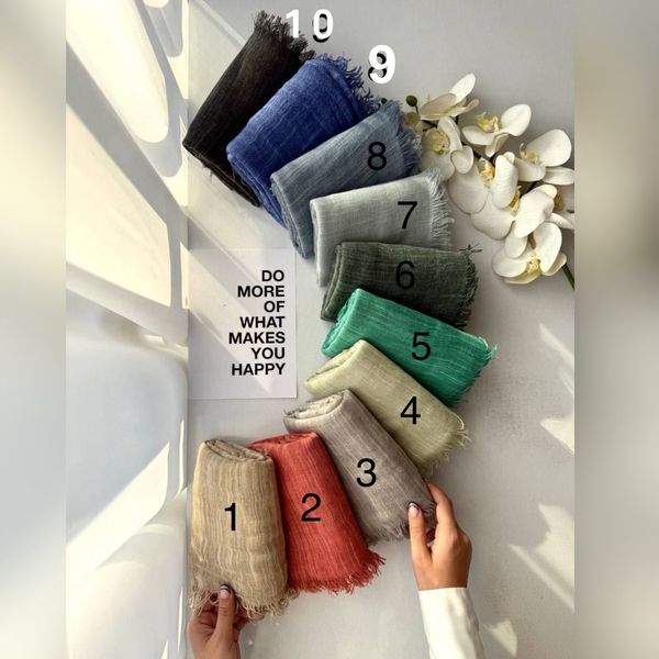 شال کنفی دورریش سنگشور