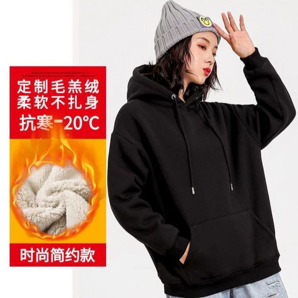 قیمت هودی لش مخمل اسپرت