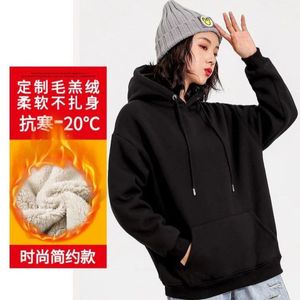 قیمت هودی لش مخمل اسپرت