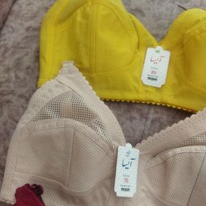 خرید اینترنتی سوتین سوزنی زنانه st3u3