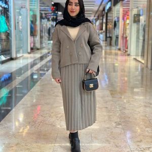 کت دامن بافت 4دگمه