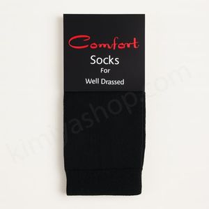 خرید انلاین جوراب حوله‌ای مردانه کامفورت رنگ سرمه‌ای با تضمین کیفیت