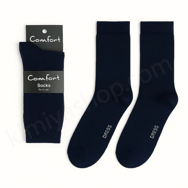 جوراب حوله‌ای مردانه کامفورت رنگ سرمه‌ای با تضمین کیفیت