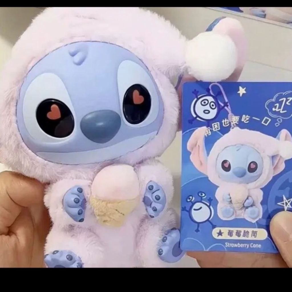 قیمت ارزان عروسک استیج سوپرایزی شانسی استیج آویز استیج سوپرایزی