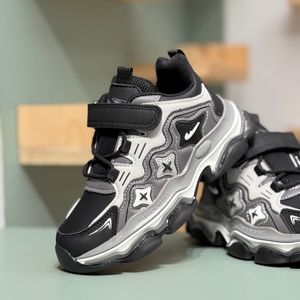 خرید اینترنتی قیمت کتونی بچگانه طرح نایک دوستاره از Kids کد 4062302