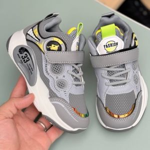 خرید انلاین کتونی بچگانه طرح بسکتبالی از K-Z کد 4062801