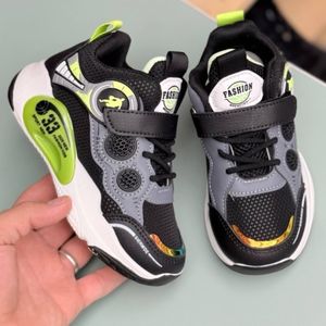 فروش اینترنتی کتونی بچگانه طرح بسکتبالی از K-Z کد 4062801