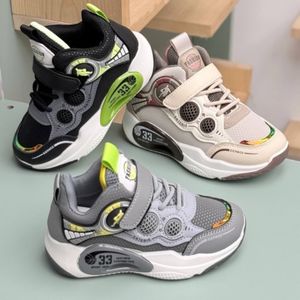 کتونی بچگانه طرح بسکتبالی از K-Z کد 4062801