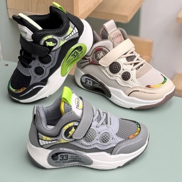 کتونی بچگانه طرح بسکتبالی از K-Z کد 4062801