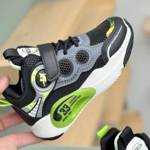 فروش اینترنتی کتونی بچگانه طرح بسکتبالی از K-Z کد 4062801