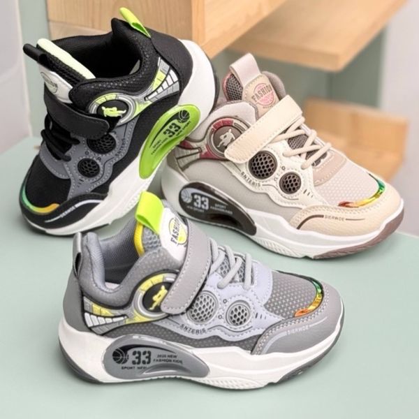 کتونی بچگانه طرح بسکتبالی از K-Z کد 4062801