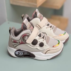 خرید انلاین کتونی بچگانه طرح بسکتبالی از K-Z کد 4062801