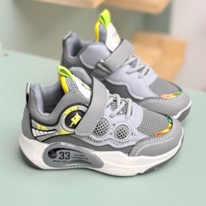 خرید اینترنتی کتونی بچگانه طرح بسکتبالی از K-Z کد 4062801