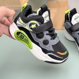 خرید اینترنتی قیمت کتونی بچگانه طرح بسکتبالی از K-Z کد 4062801