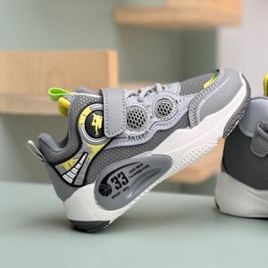 خرید اینترنتی قیمت کتونی بچگانه طرح بسکتبالی از K-Z کد 4062801