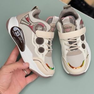 قیمت ارزان کتونی بچگانه طرح بسکتبالی از K-Z کد 4062801