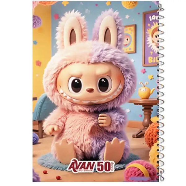 دفتر نقاشی سیمی 50 برگ لبوبو