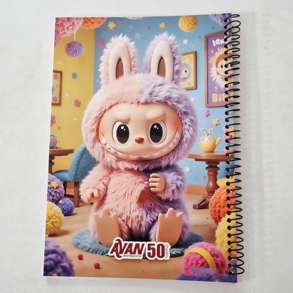 دفتر نقاشی سیمی 50 برگ لبوبو