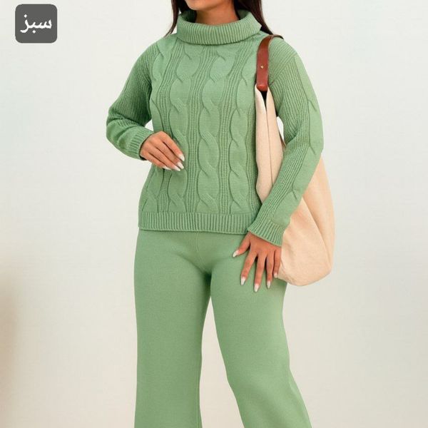 ست بافت  زنانه طرح یقه شل مارپیچی