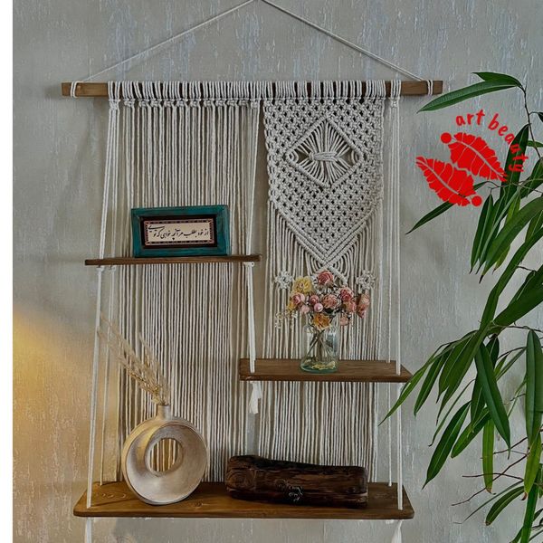 شلف سه طبقه مکرومه بافی کاربردی و خاص عروس