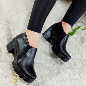 خرید آنلاین نیم بوت زنانه کفش زنانه زیره پیو شرکتی سبک نرم