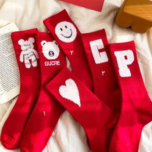 جوراب ساقدار کد 1175