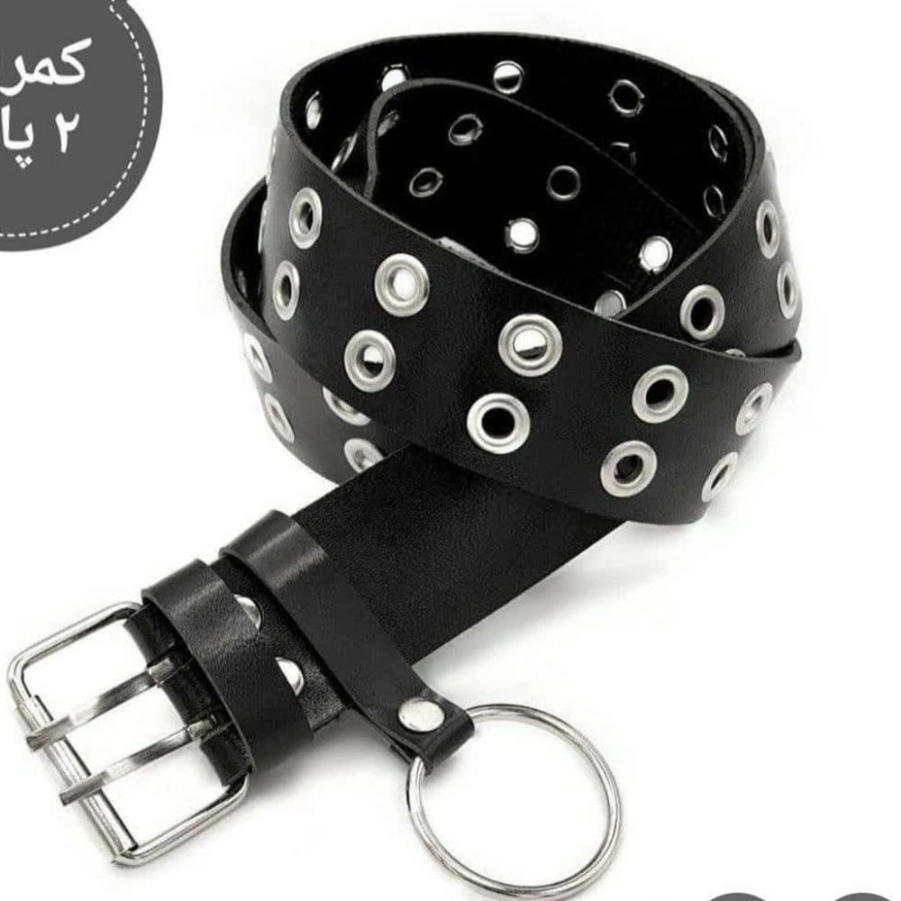 خرید انلاین کمربند دو پانچ و تک پانچ زنجیردار kr73u
