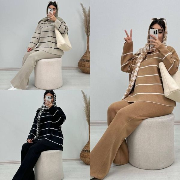 ست بافت زنانه طرح پاتریس