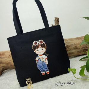 خرید اینترنتی کیف زنانه دخترانه عروسکی مخملی جنس کیفیت عالی