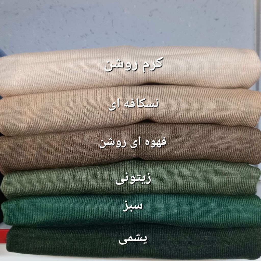 قیمت ارزان بافت یقه هفت مردانه سایز لارج L