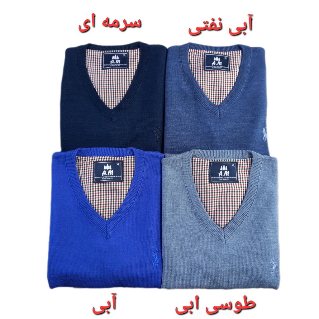 مشخصات بافت مردانه یقه هفت ساده سایز ایکس لارج XL