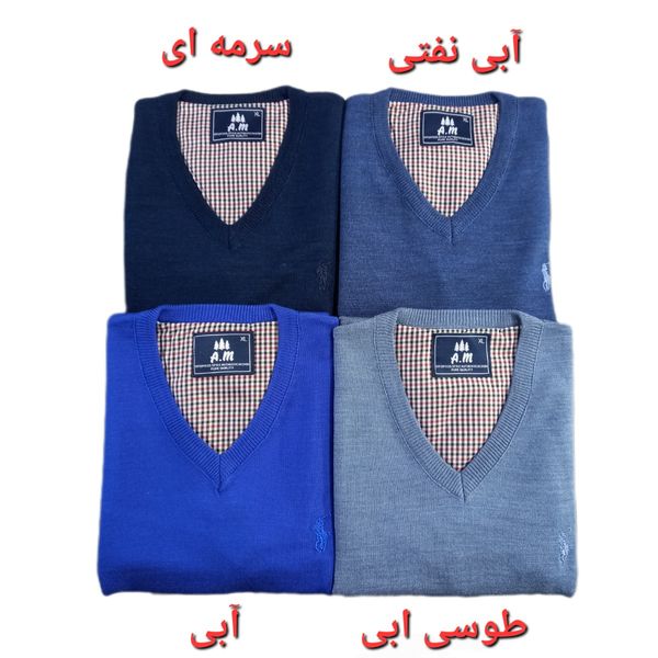 بافت مردانه یقه هفت ساده سایز ایکس لارج XL در 19 رنگ