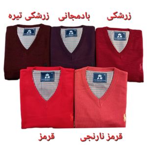 خرید اینترنتی بافت مردانه یقه هفت ساده سایز ایکس لارج XL