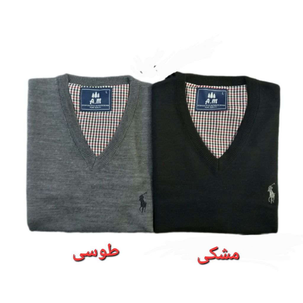 خرید آنلاین بافت مردانه یقه هفت ساده سایز ایکس لارج XL