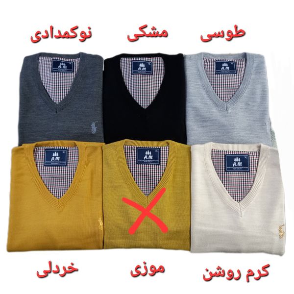 پلیور بافت مردانه یقه هفت ساده سایز 2XL در 15 رنگ