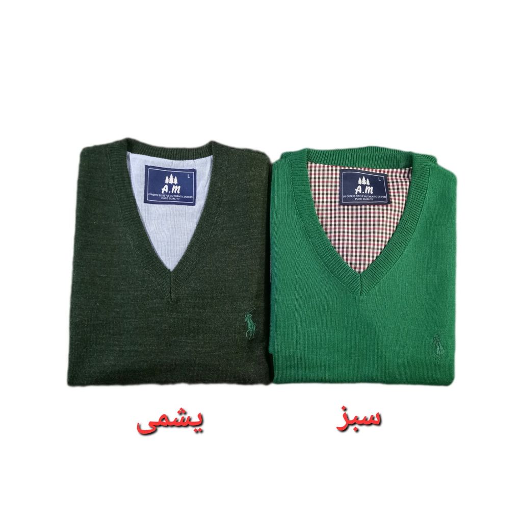 خرید انلاین پلیور بافت مردانه یقه هفت ساده سایز 2XL