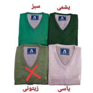 مشخصات پلیور بافت مردانه یقه هفت ساده سایز 2XL