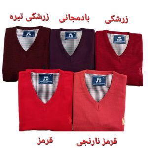خرید اینترنتی پلیور بافت مردانه یقه هفت ساده سایز 2XL