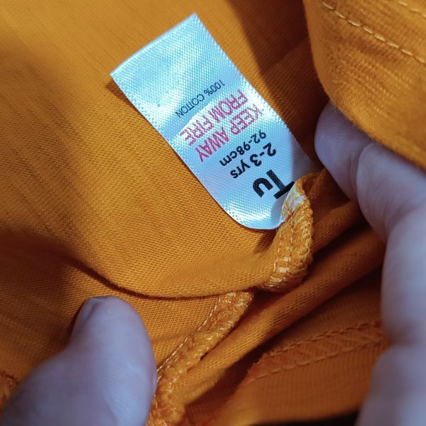 بلوز آستین بلند بچه گانه Tu اسپرت