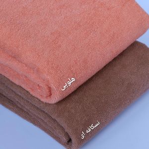 مشخصات پارچه حوله ای رنگی 2