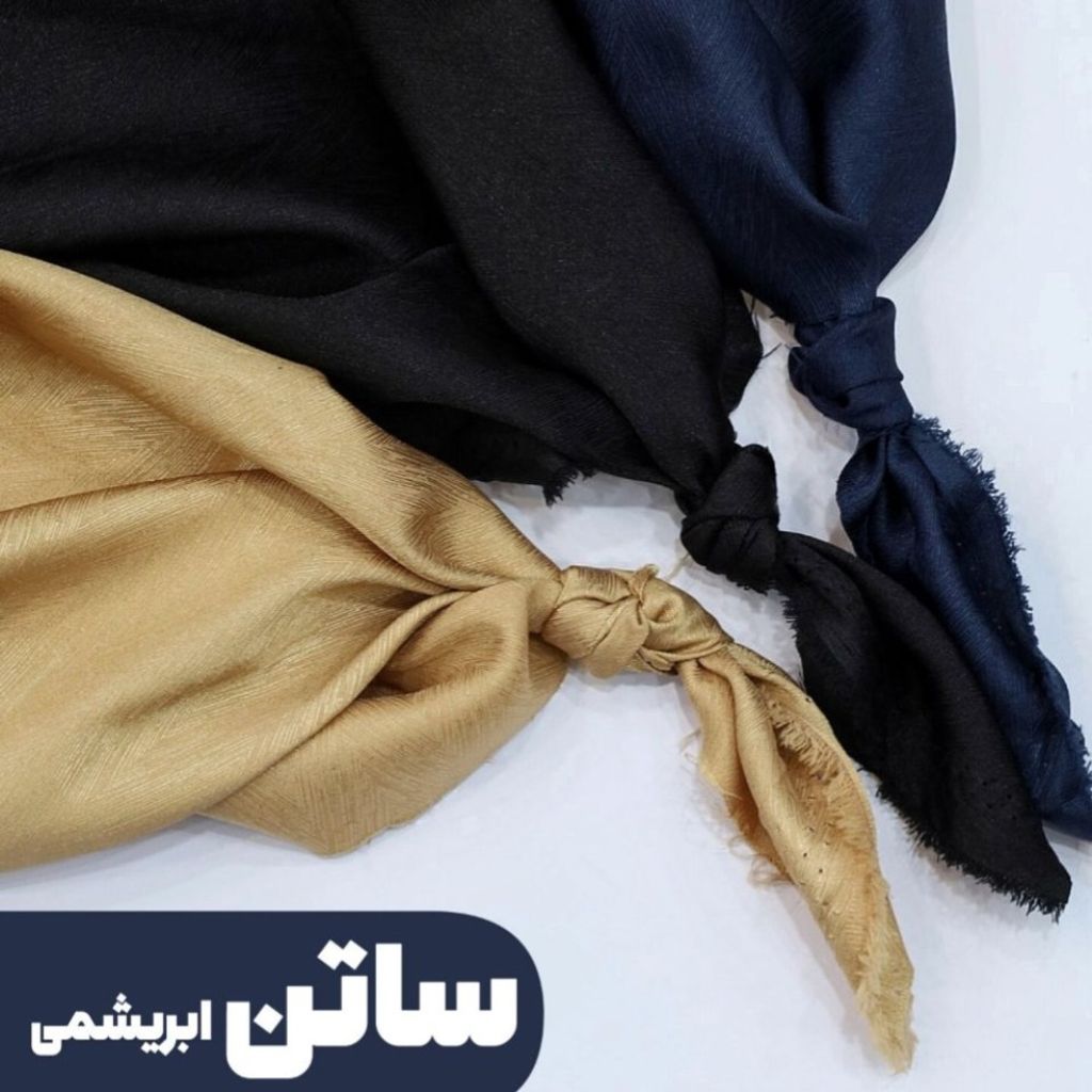 خرید انلاین پارچه ساتن طرحدار ابریشمی