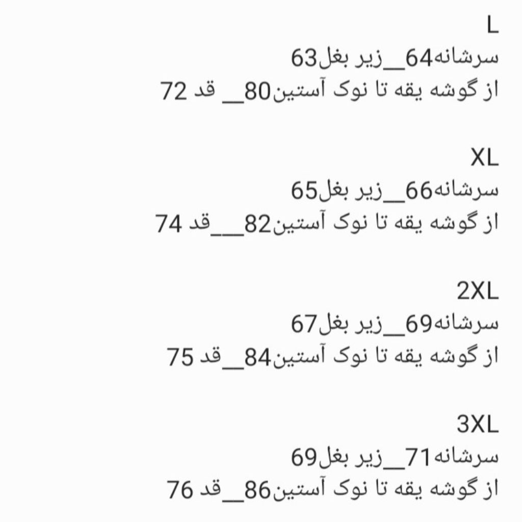 فروش اینترنتی هودی مردانه ساده طوسی قواره باکسی