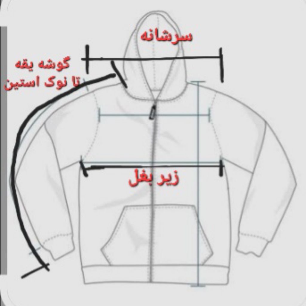 خرید انلاین هودی مردانه ساده طوسی قواره باکسی